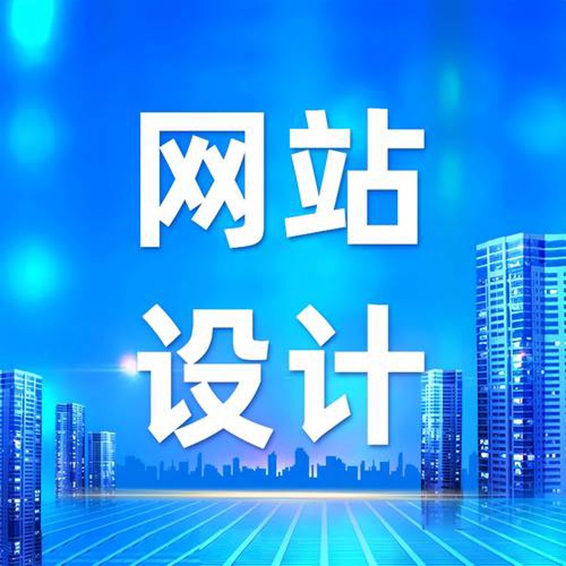 IT服务外包