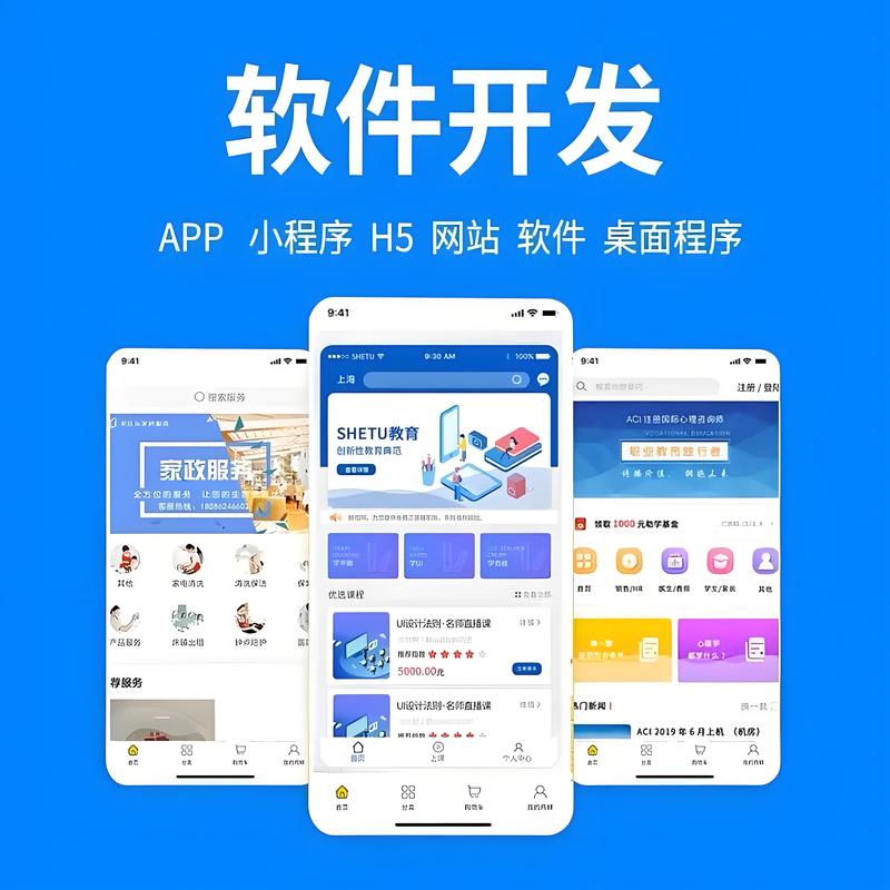 企业数字化转型:开启无限可能的金钥匙